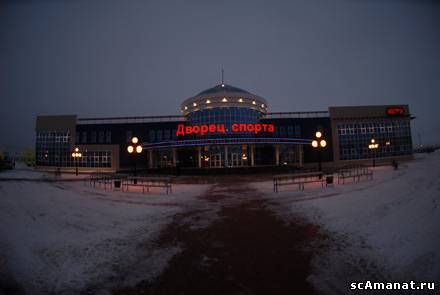 Кубок России 25 - 27 ноября 2011г.
