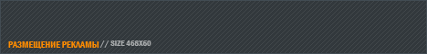 Banner - 468x60 Banner - 468x60